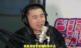 川渝男星吃瓜爆料,吃瓜爆料大揭秘